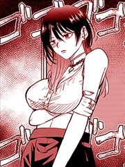 虫师异闻漫画封面